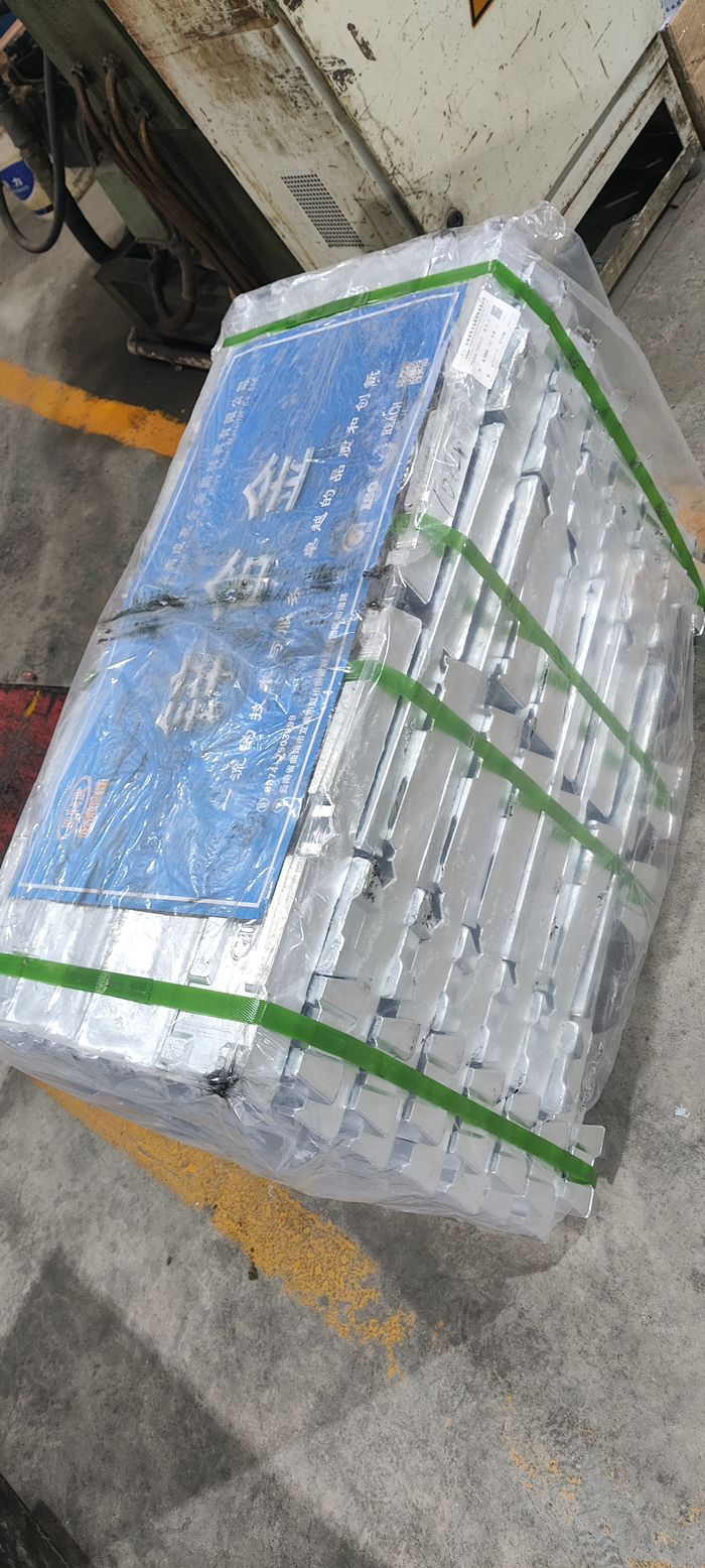 A one metric ton block of ZAMAK 7 zinc alloy ready for production.